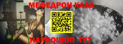 соль курить ск Каменск-Уральский