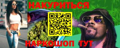 соль курить ск Каменск-Уральский