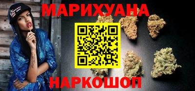 ПСИЛОЦИБИНОВЫЕ ГРИБЫ Камень-на-Оби