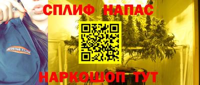 соль курить ск Каменск-Уральский