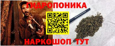 соль курить ск Каменск-Уральский