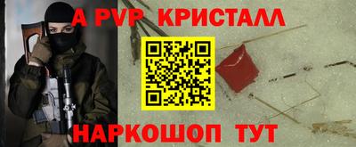 ПСИЛОЦИБИНОВЫЕ ГРИБЫ Камень-на-Оби