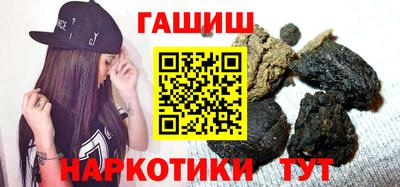 соль курить ск Каменск-Уральский