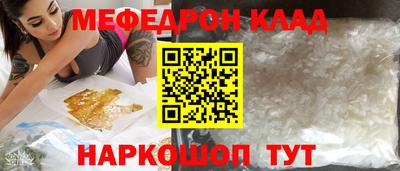 соль курить ск Каменск-Уральский